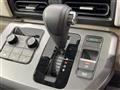 2026 Honda Freed