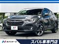 2023 Subaru Subaru Others