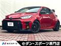 2020 Toyota Toyota Others