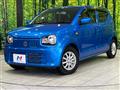 2020 Suzuki Alto