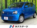 2020 Suzuki Alto