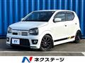 2020 Suzuki Alto Works