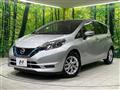 2020 Nissan Note