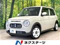 2023 Suzuki Suzuki Others