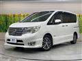 2014 Nissan Serena