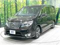 2014 Nissan Serena