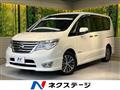 2015 Nissan Serena