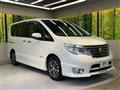 2015 Nissan Serena