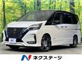 2019 Nissan Serena