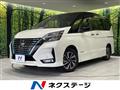 2021 Nissan Serena
