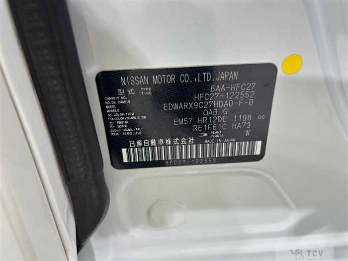 2021 Nissan Serena