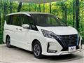 2021 Nissan Serena