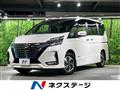 2022 Nissan Serena