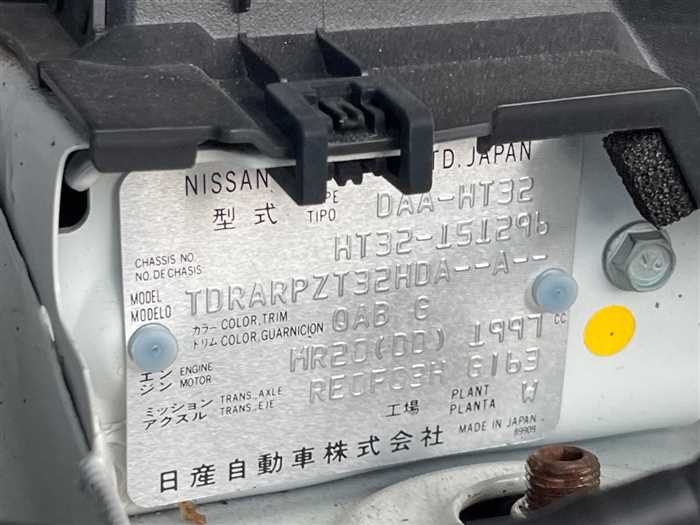 Nissan X-Trail 2017 photo 2