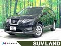 2019 Nissan X-Trail