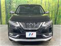 2021 Nissan X-Trail