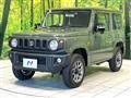 2023 Suzuki Jimny