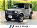 2024 Suzuki Jimny