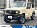 2026 Suzuki Jimny