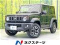 2024 Suzuki Jimny Sierra