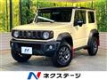 2024 Suzuki Jimny Sierra