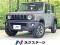 2024 Suzuki Jimny Sierra