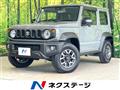 2024 Suzuki Jimny Sierra