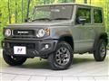 2024 Suzuki Jimny Sierra
