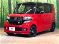 2014 Honda N BOX