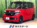 2014 Honda N BOX