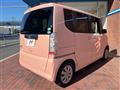 2016 Honda N BOX