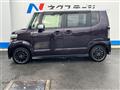 2015 Honda N BOX