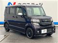 2015 Honda N BOX