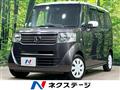 2012 Honda N BOX