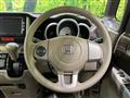 2012 Honda N BOX