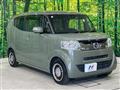 2019 Honda N BOX