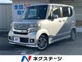 2014 Honda N BOX