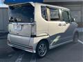 2014 Honda N BOX