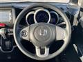 2014 Honda N BOX
