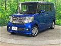 2016 Honda N BOX