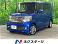 2016 Honda N BOX