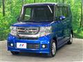 2016 Honda N BOX
