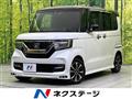 2019 Honda N BOX