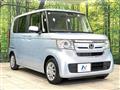 2020 Honda N BOX