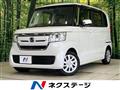 2020 Honda N BOX