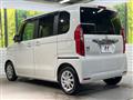 2020 Honda N BOX