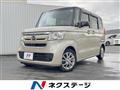 2019 Honda N BOX
