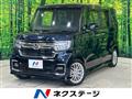 2021 Honda N BOX