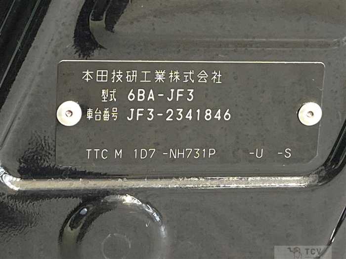 2021 Honda N BOX