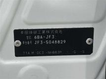 2021 Honda N BOX